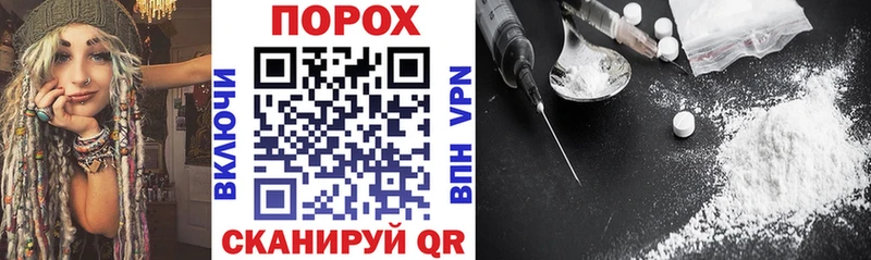 mega tor  Уяр  АМФ Розовый 