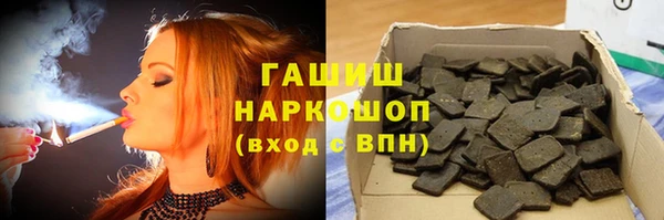 винт Белоозёрский