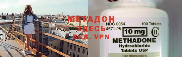 винт Белоозёрский