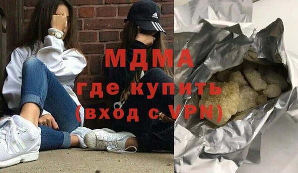 винт Белоозёрский