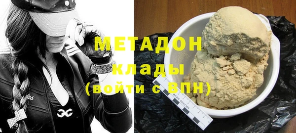 винт Белоозёрский