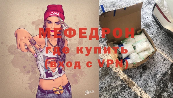 винт Белоозёрский