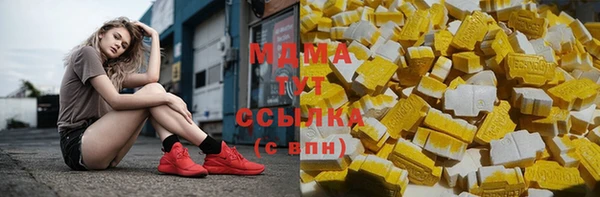 винт Беломорск