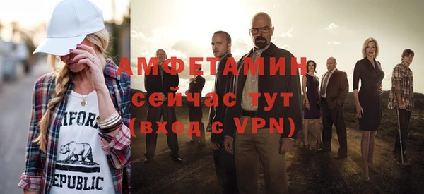 винт Белоозёрский