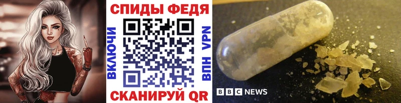 МЕТАМФЕТАМИН витя  где купить наркоту  Уяр 