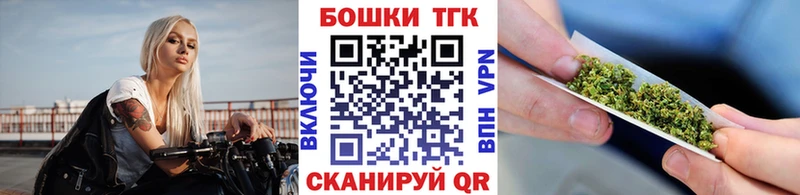 Марихуана марихуана  Уяр 